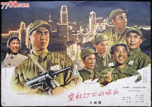 农村不动产权证超面积